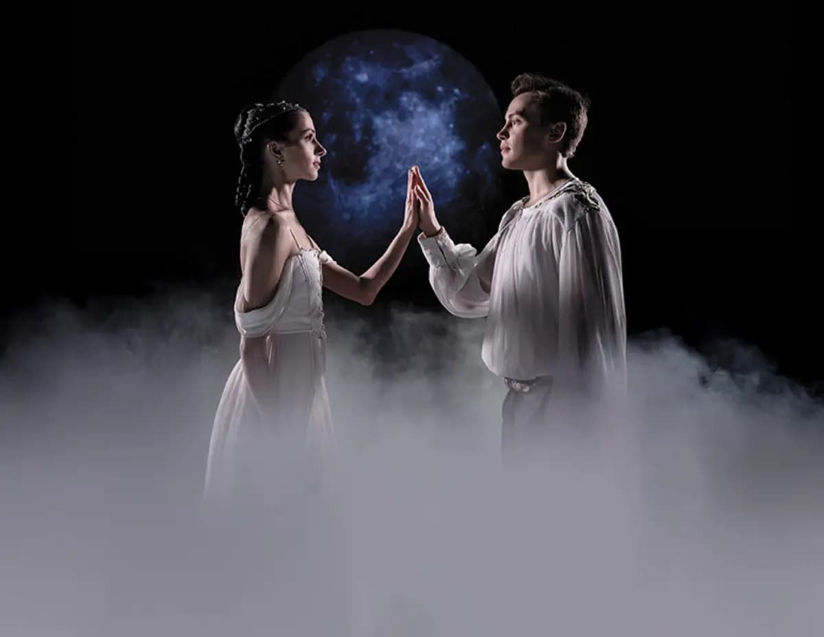 Ромео и Джульетта (НОВАТ)