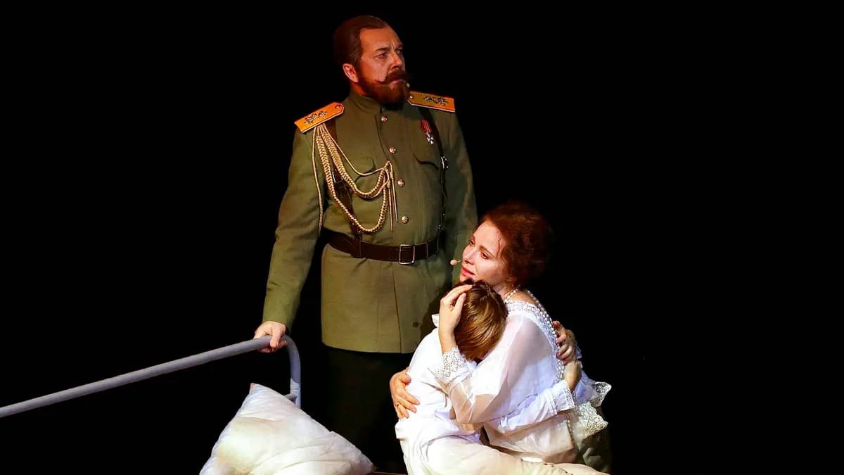 Последний Романовъ (Дворец искусств Ленинградской области)