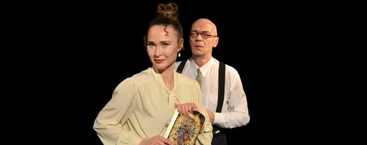 Чехов. Совсем не дура