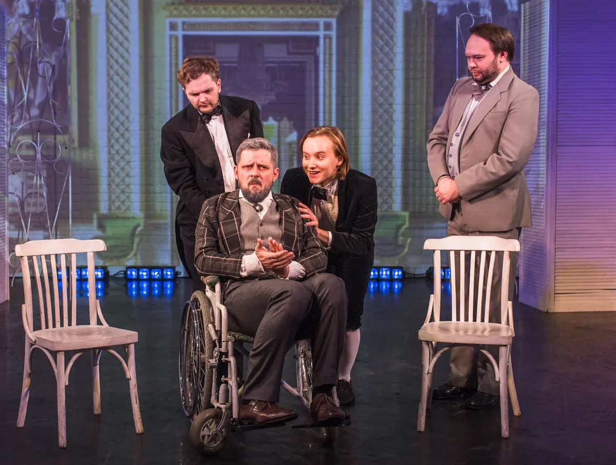 Маленький лорд Фаунтлерой (МОСТ)