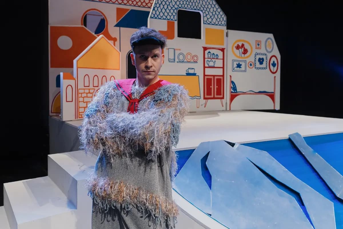 Гадкий утёнок (Театр на Спасской)