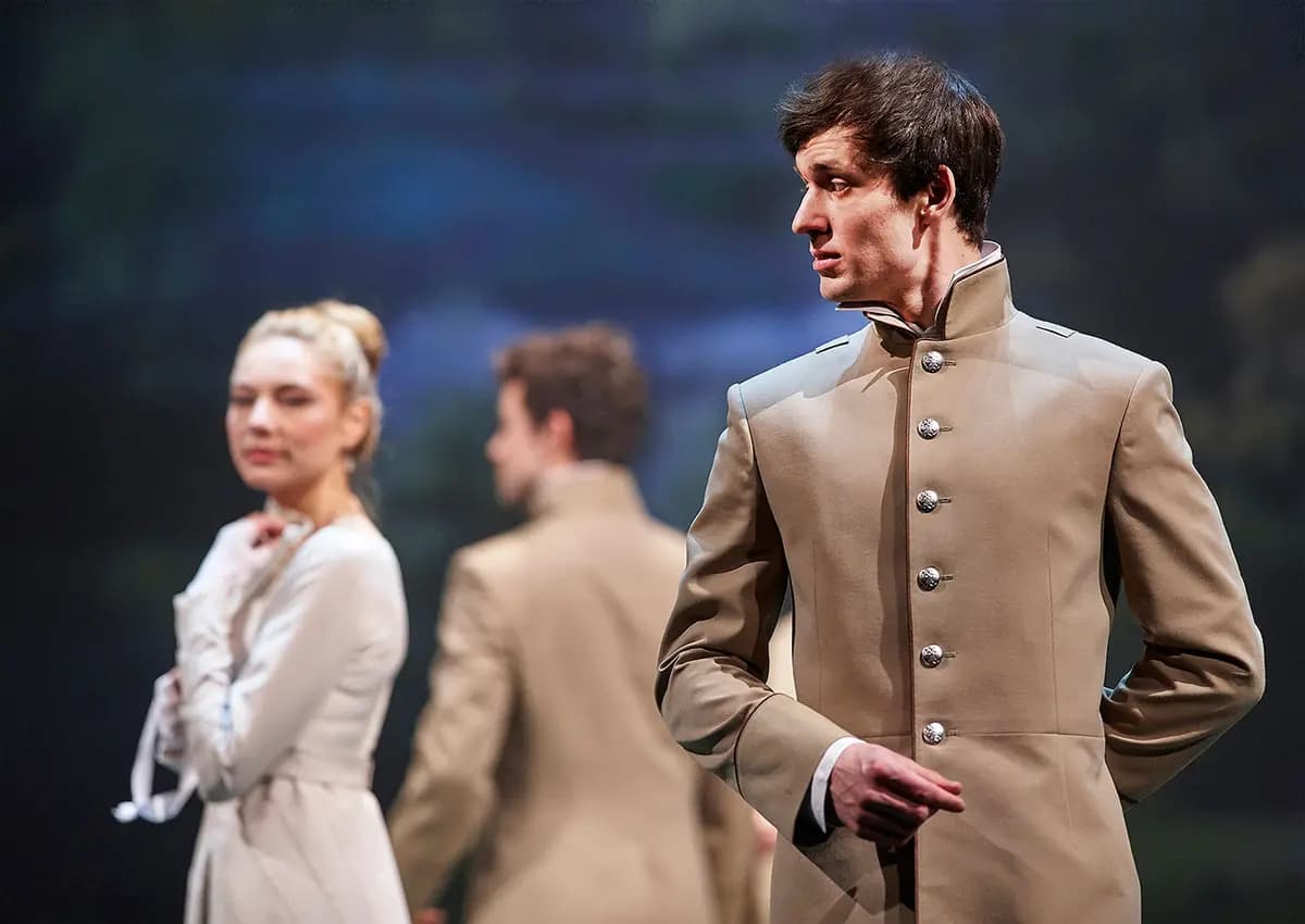 Герой нашего времени (Театр им. Моссовета)