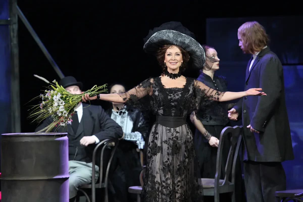 Чайка (Театр Роста (ex. Московский областной ТЮЗ))