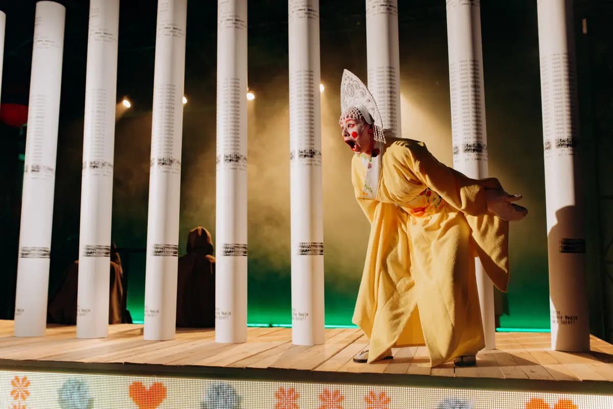 Тайные виды на гору Фудзи (Никитинский театр)