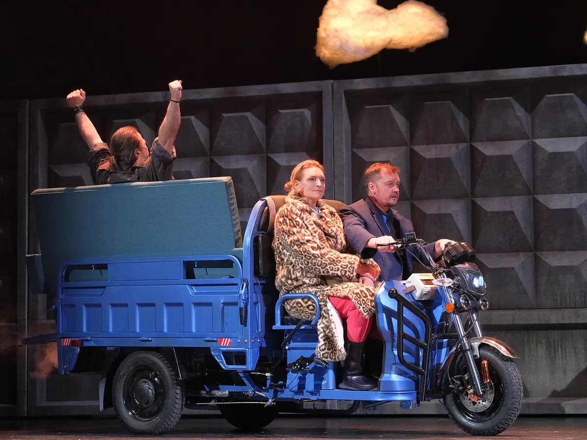 Закрытая комната (Et Cetera)