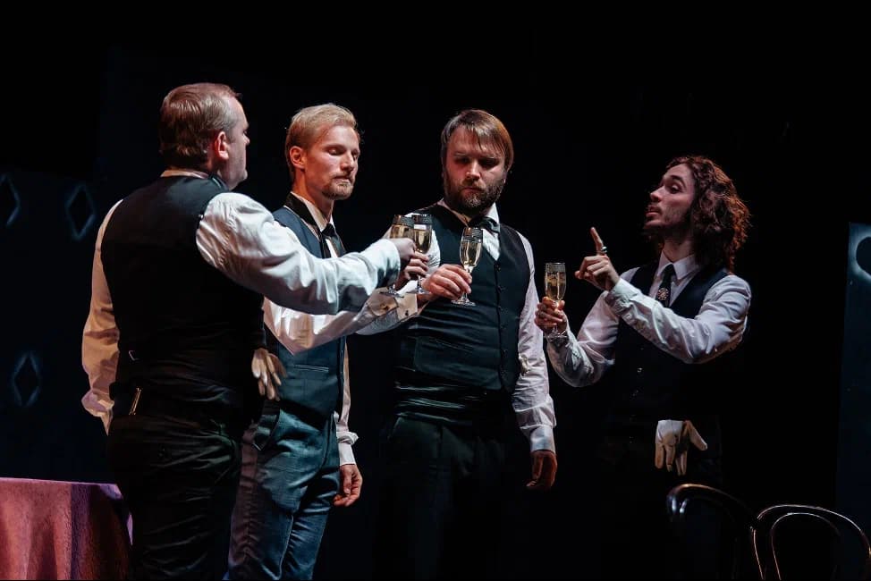 Игроки (Театр-студия Всеволода Шиловского)