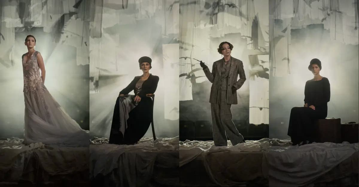 Чайка (Мастерская Петра Фоменко)