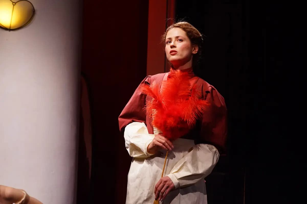 Подарок (Мастерская Петра Фоменко)