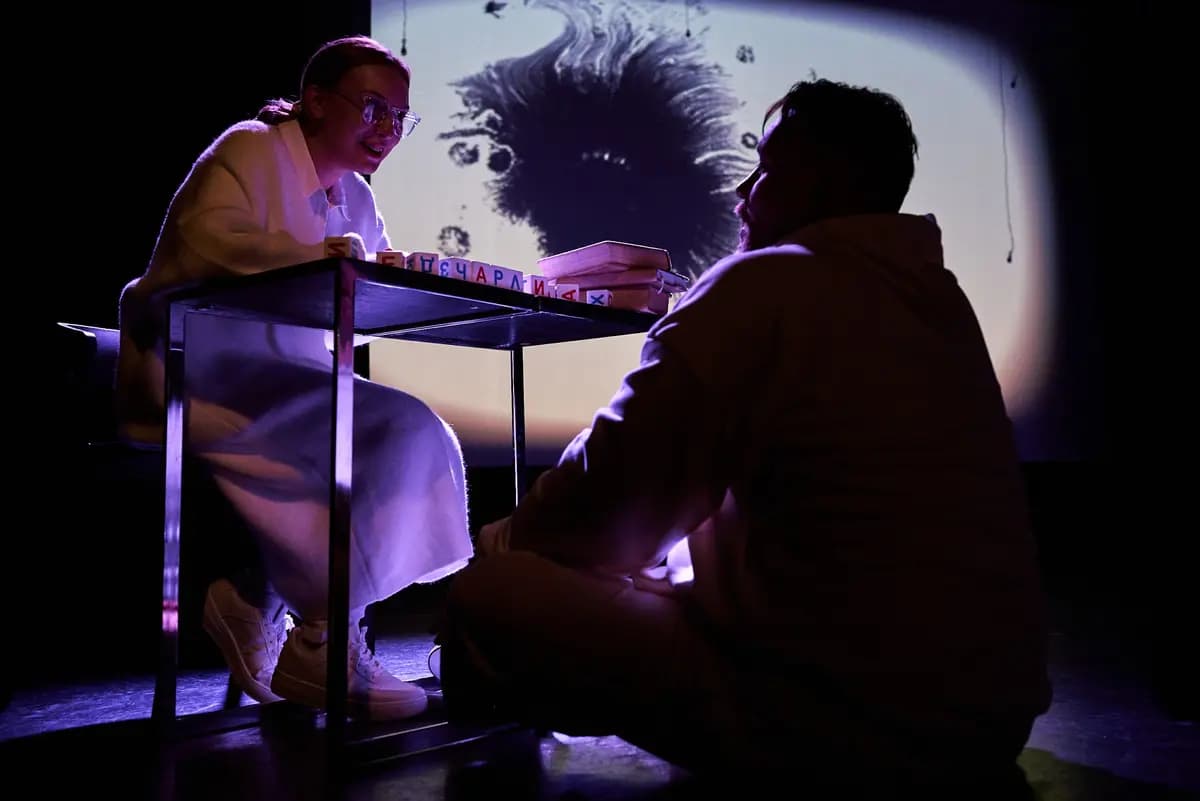 Цветы для Элджернона. Remaster (Многоточие)