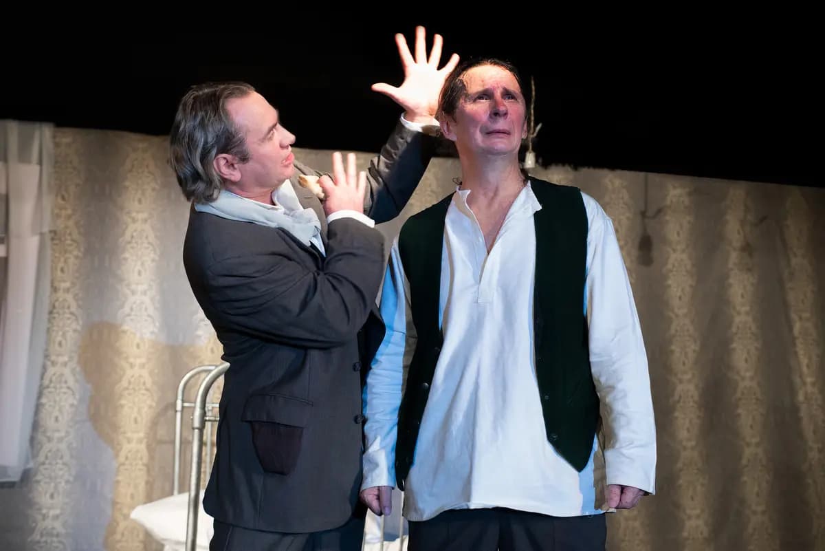 Самоубийца (Остров)