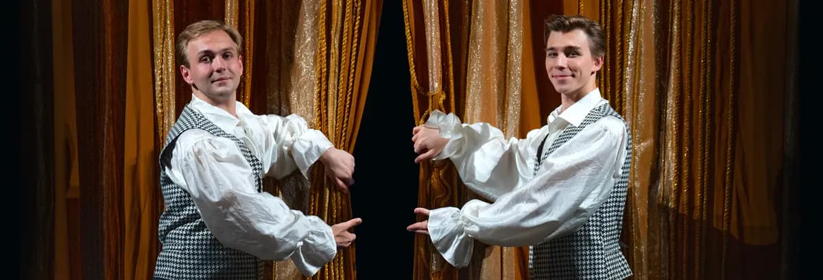 Игра в театр (Театр драмы им. Горького)