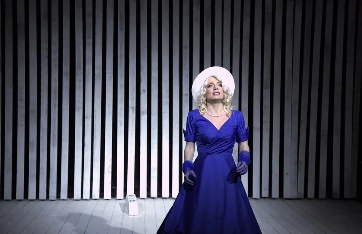 Живой товар (Русский драматический театр им. Бестужева)