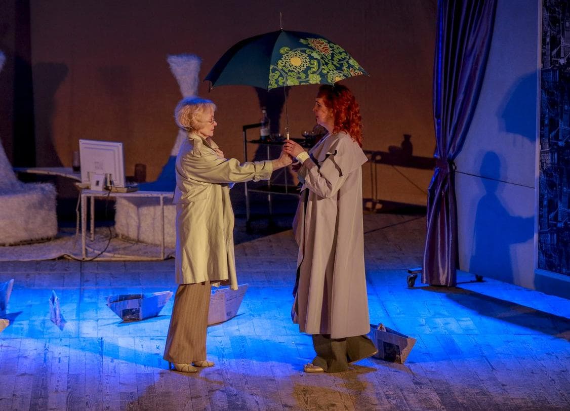 Не такой как все (На левом берегу)