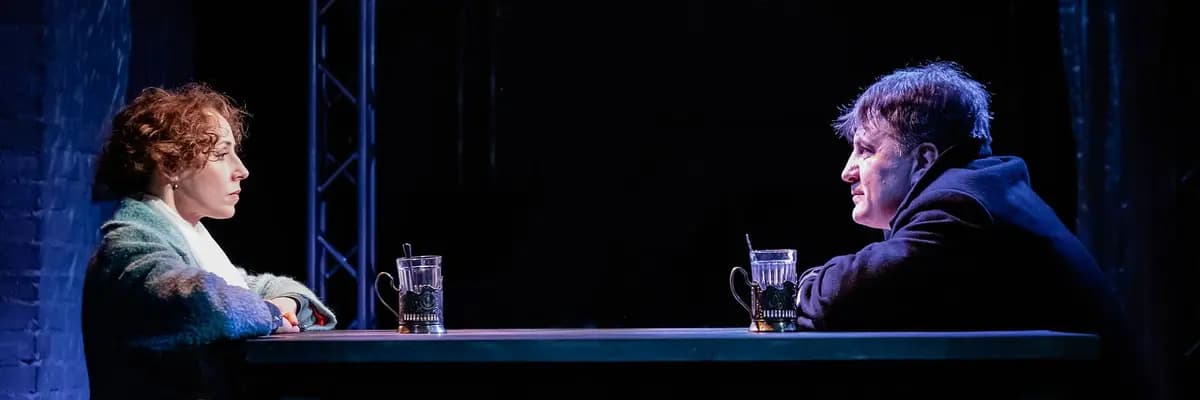 Человек летающий (РАМТ)