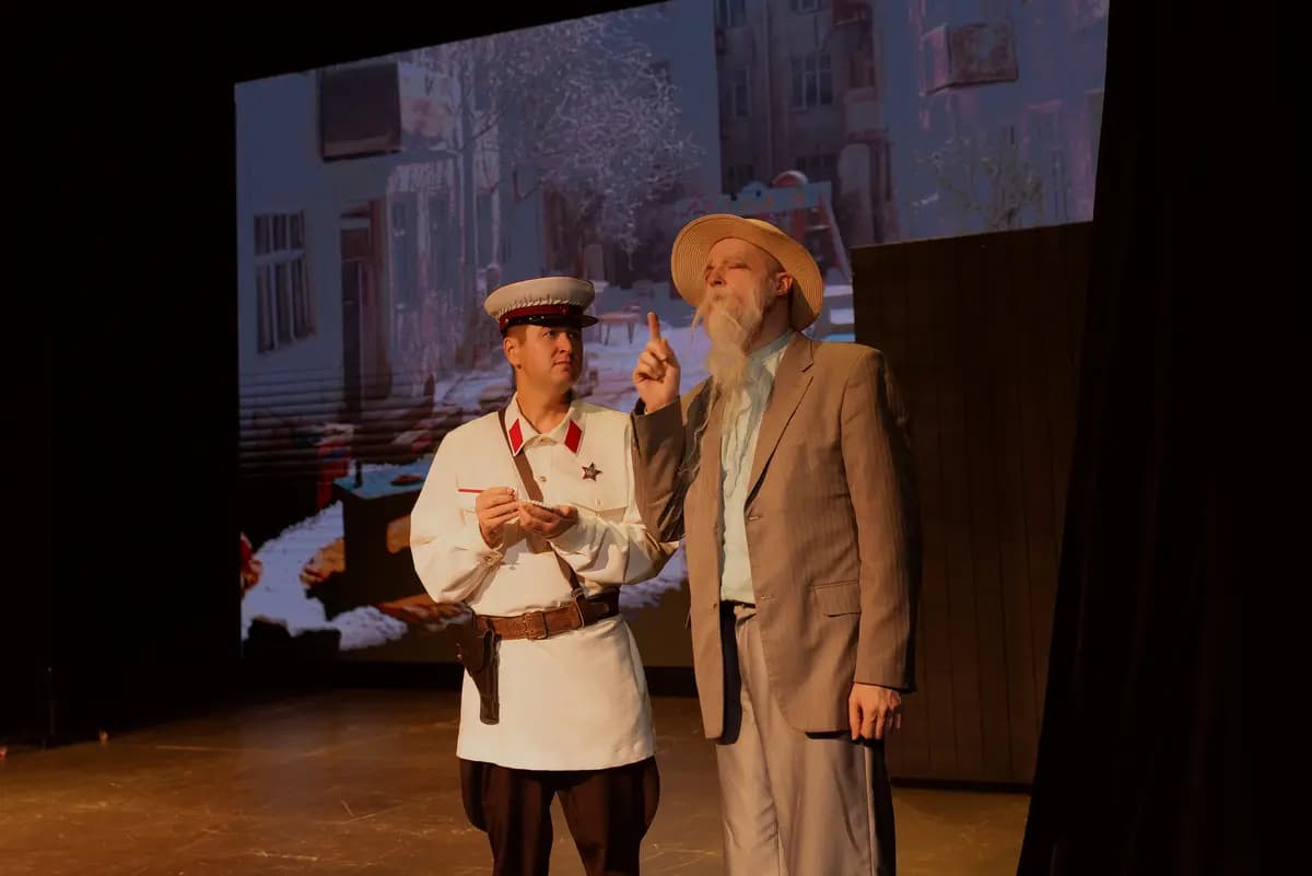 Старик Хоттабыч (Май театр)