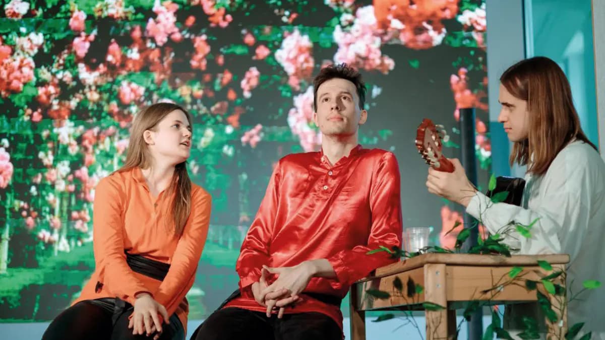 12 ночь (Арт-центр «Мир»)