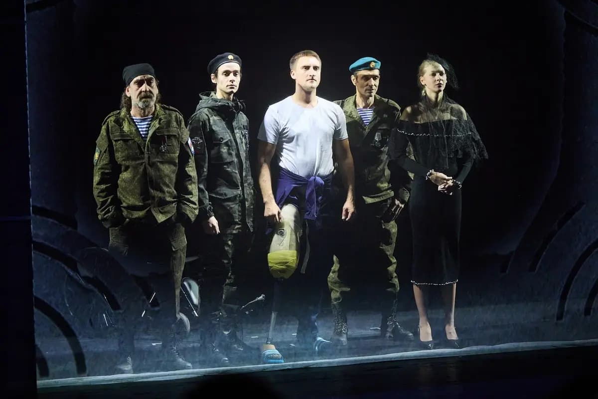 Хорошие фото (Театр на Малой Ордынке)