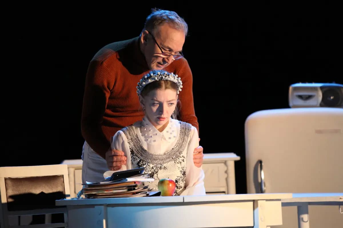 Омут (Театр на Горького, 13)