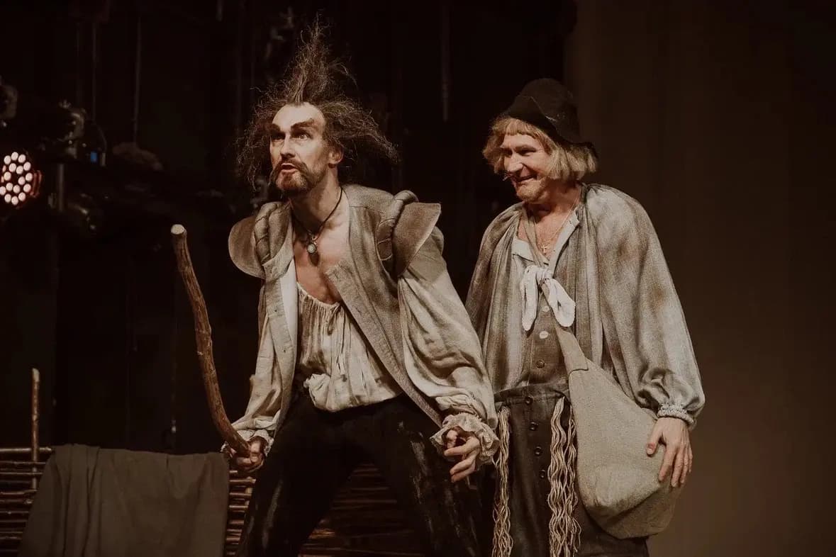 Дон Кихот (У Никитских ворот)