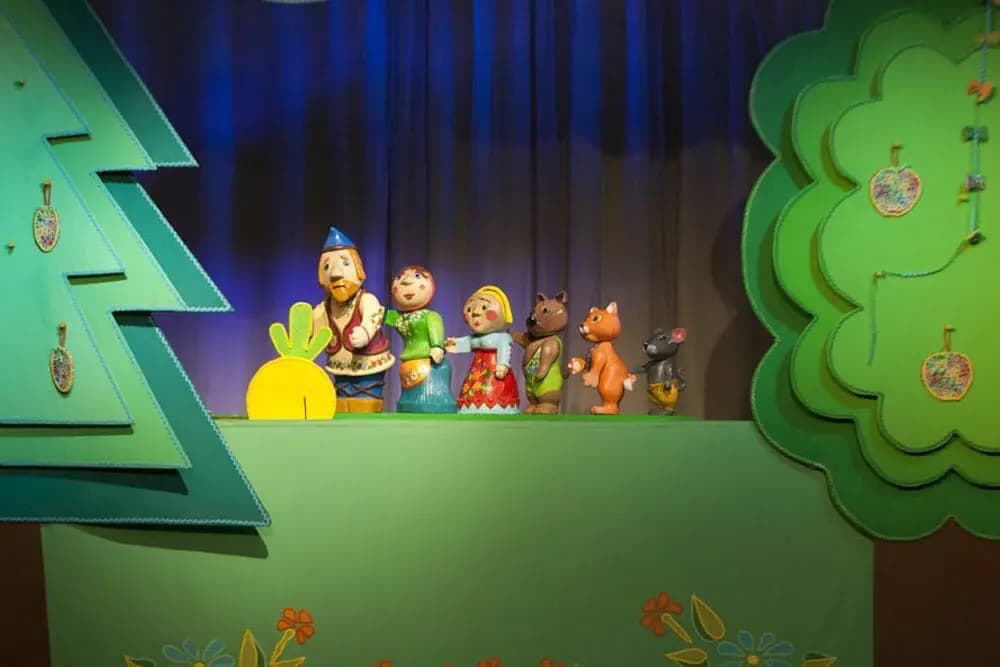 Репка (Арлекин)