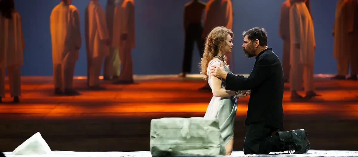 Одиссея (Красный факел)