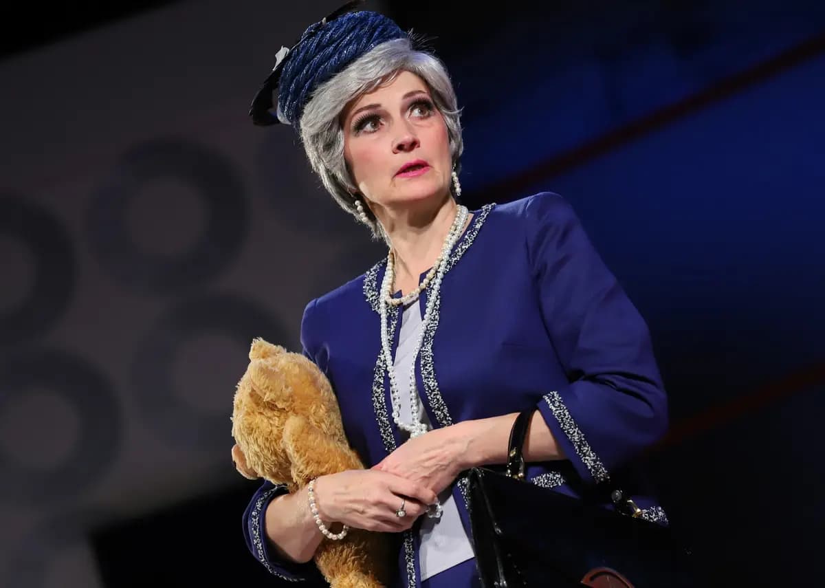 Странная миссис Сэвидж (Русский драматический театр Удмуртии)