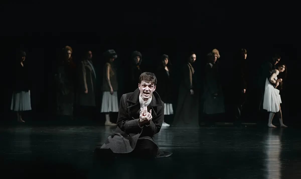 Капитанская дочка (Театр им. Пушкина)