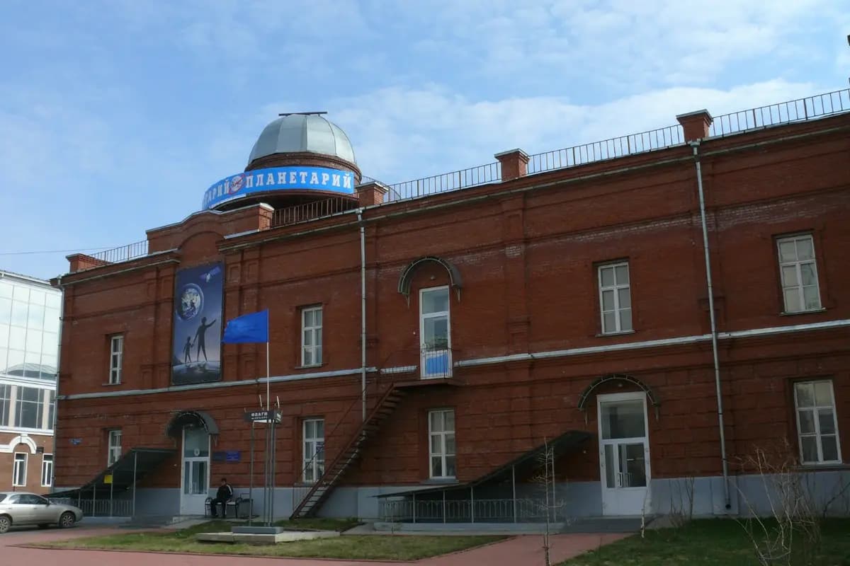 Мирцам (Планетарий)