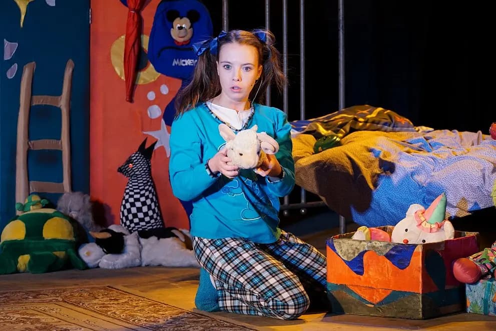 Любимая игрушка (Зазеркалье)