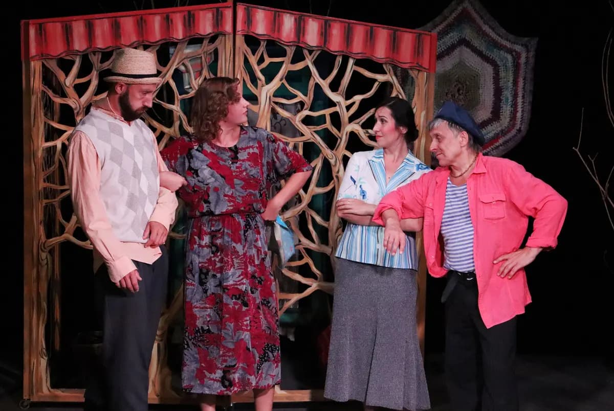 Кадриль (Эрмитаж)