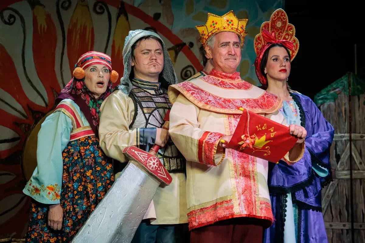 Про Федота-стрельца (Мастерская на Кулишках (МнаК))