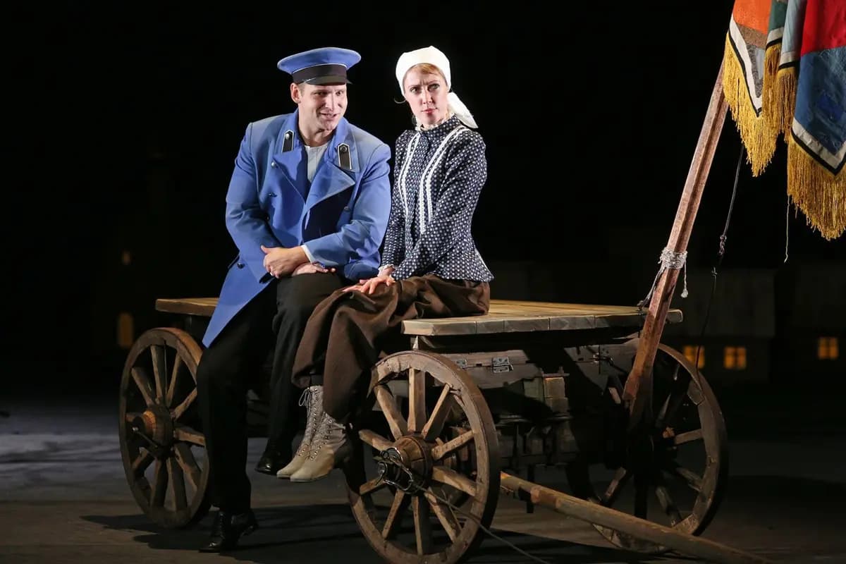 Поминальная молитва (Драматический театр)