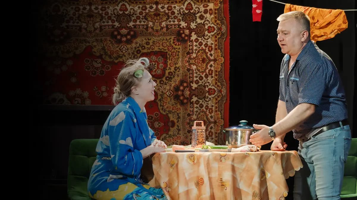 Отдам жену в хорошие руки (Красная мельница)