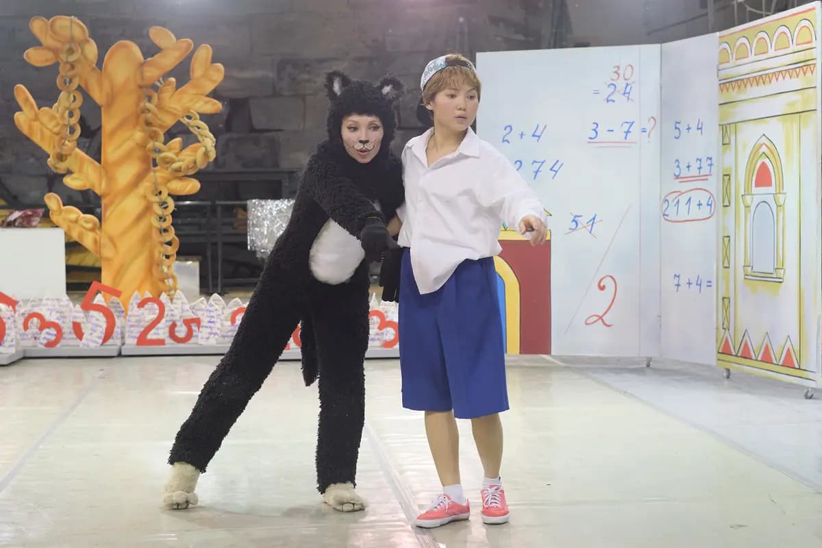 Вовка в стране невыученных уроков (ДКС металлургов)