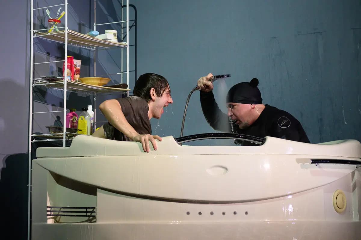 Бегемот-невидимка (ТЮЗ)