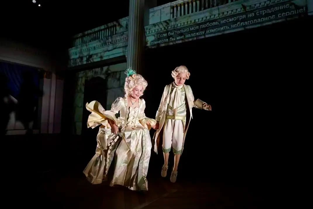 Свадьба Фигаро (НОВАТ)