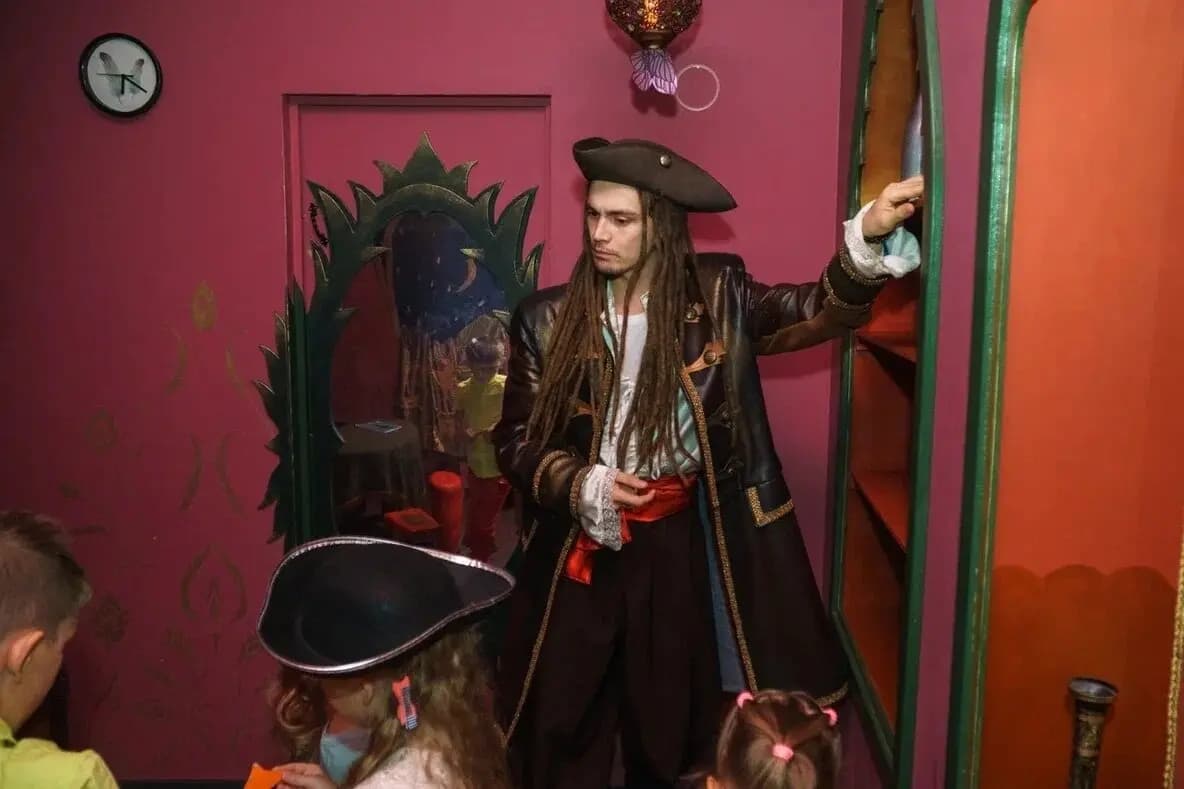 Тайна пяти морей (Волшебная миля)