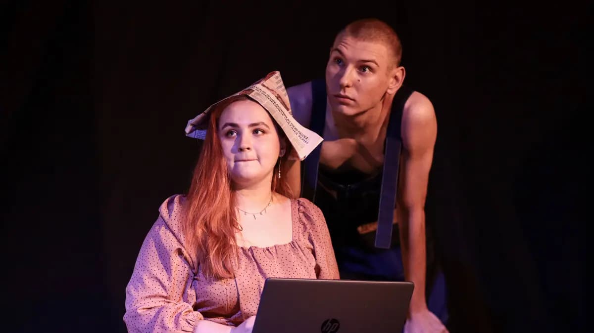 Цапля (Театр на обочине)