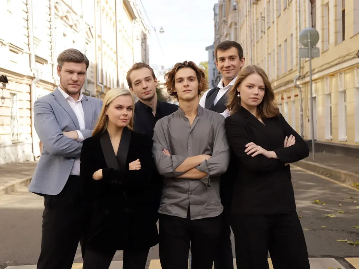 Чтецкие на Чистых (На Чистых)