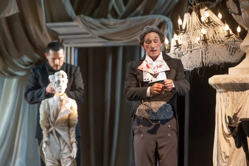 Пиковая дама (Театр кукол)