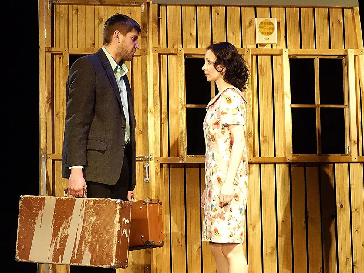 Свидание (На левом берегу)