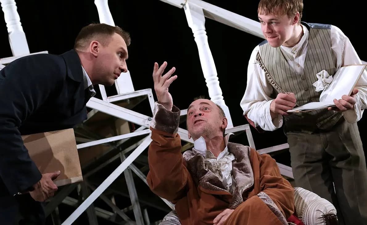 Горе без ума (У Никитских ворот)