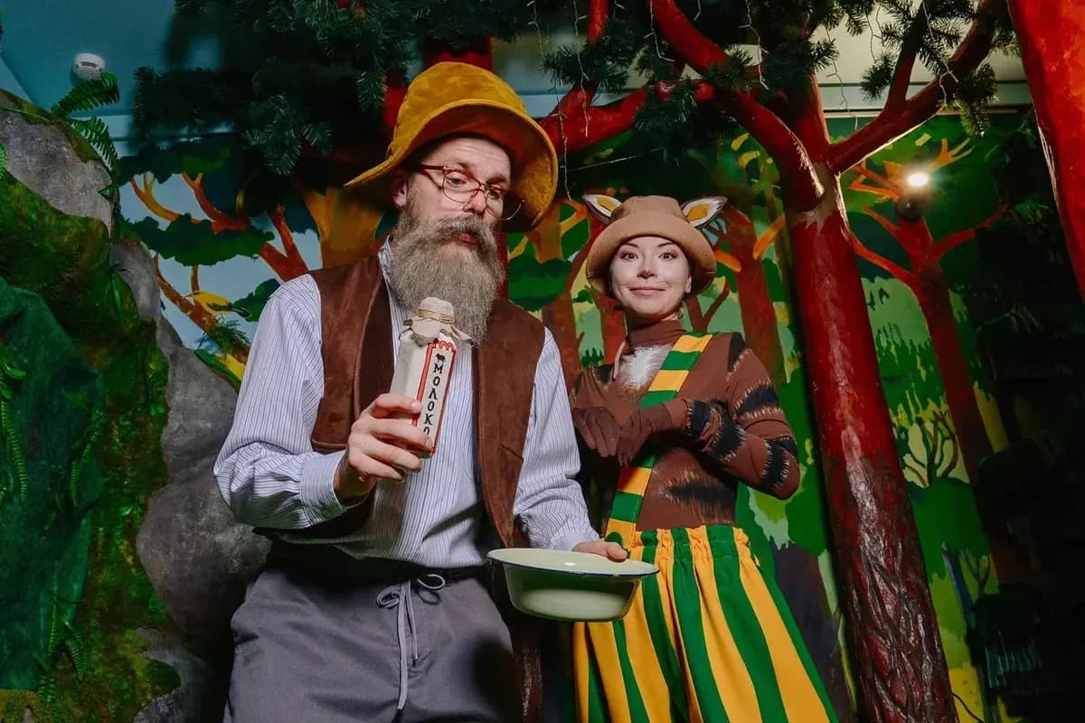 Без кота жизнь не та (Волшебная миля)