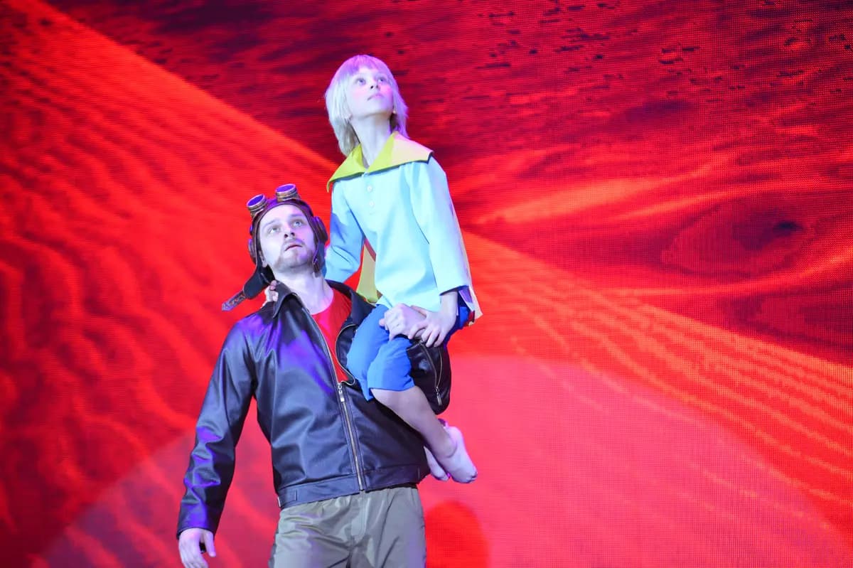 Маленький принц