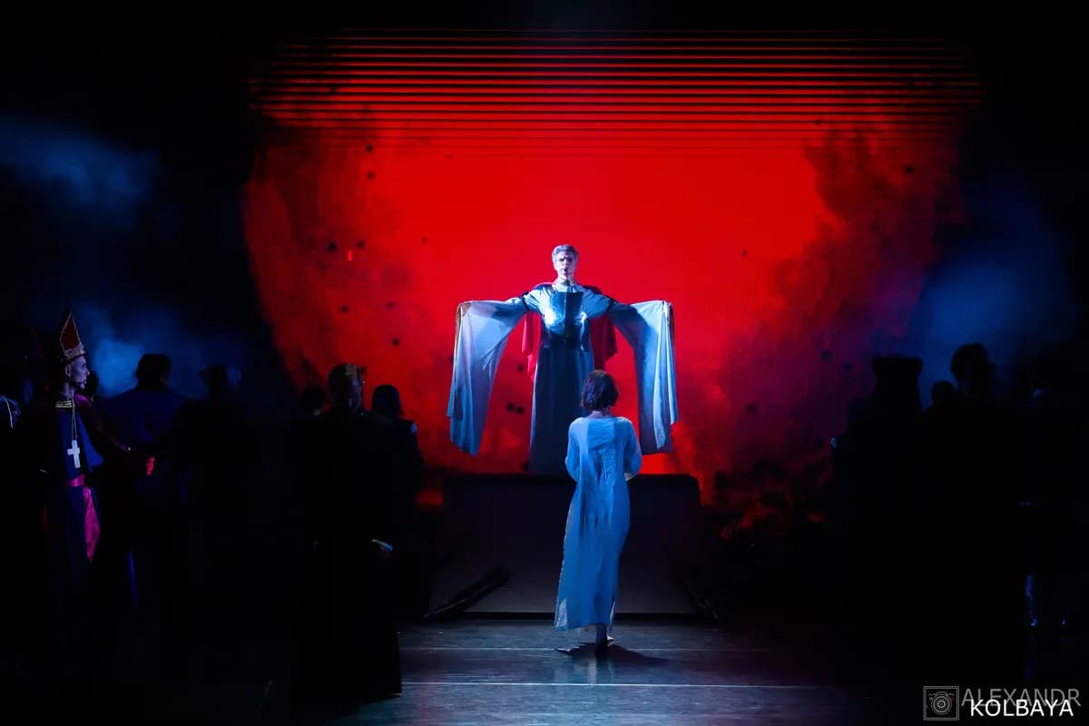 Жанна д’Арк (Москонцерт Холл)