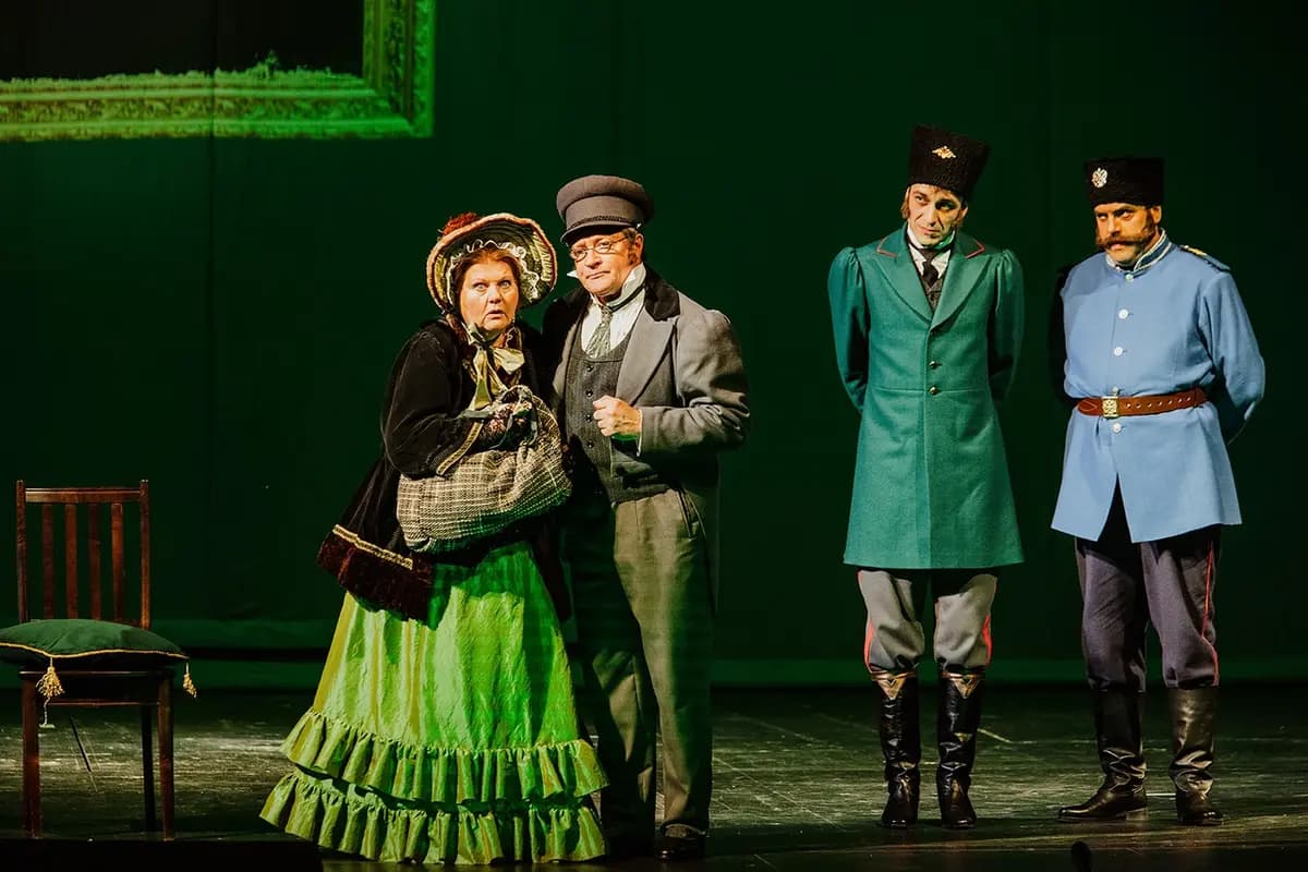 Мёртвые души (Малый театр)