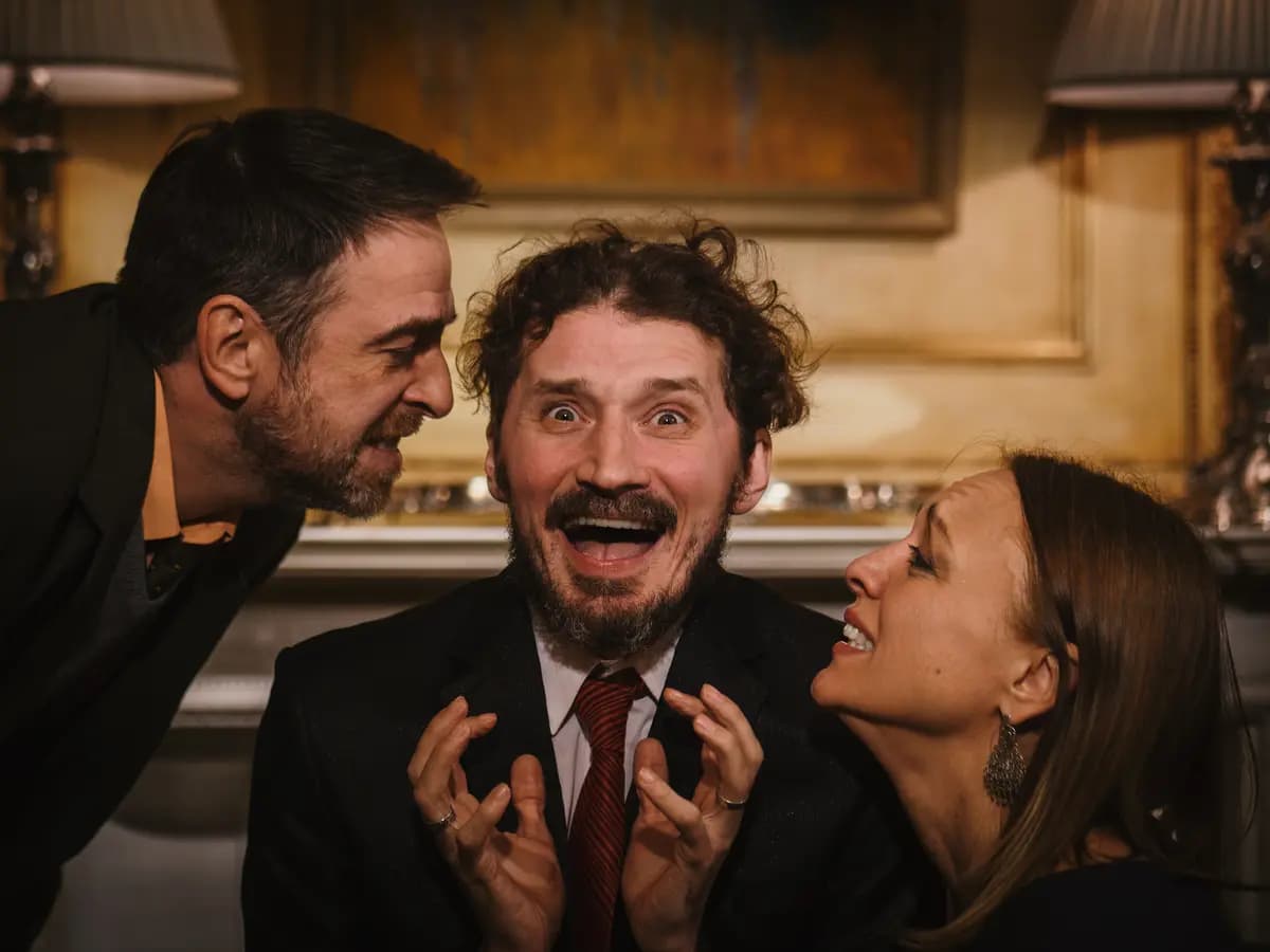 Ужаленные (Артэквар)