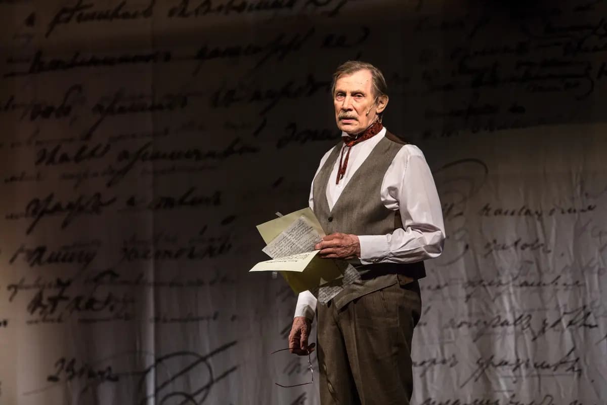 Метель (Малый театр)