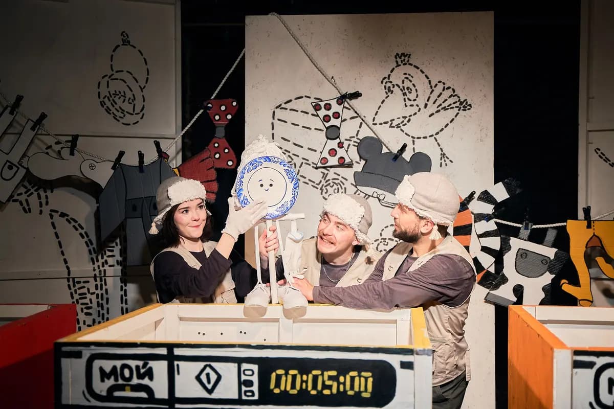 Мойдодыр (Центр современной драматургии)