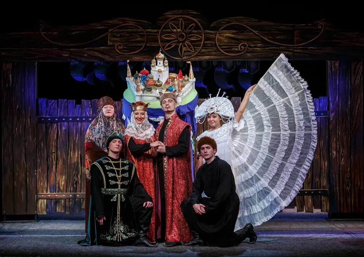 Сказка о царе Салтане (Театр юного зрителя)